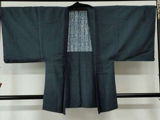 平和屋着物●男性　本場大島紬　アンサンブル　100亀甲　総詰め　正絹　逸品　CABE2992yc