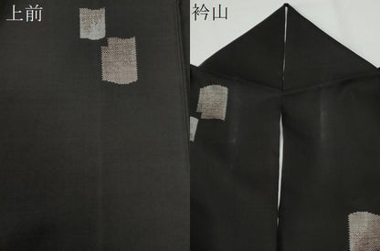 平和屋着物●本場大島紬　9マルキ　泥染め　地空き　瓦文　伊集院理一作　証紙付き　正絹　逸品　CABE2996yc