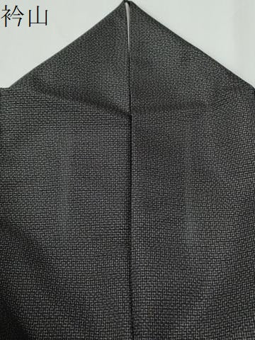 平和屋着物●洛楽人工房　本場大島紬　色留訪問着　吉祥文　丸恵謹製　証紙付き　正絹　逸品　CABE2997yc