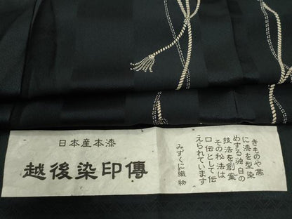 平和屋着物●日本産本漆　越後染印傳　小紋　結び紐文　黒地　みずくに織物謹製　まるやま扱い　証紙付き　正絹　逸品　CABE2999yc