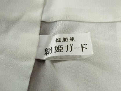 平和屋着物●上質な小紋　作家物　松煙臈纈染　草花文　健勝苑扱い　反端付き　正絹　逸品　CABE3001yc