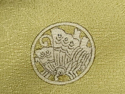 平和屋着物●染織工芸作家　京手描友禅　田村信之　色留袖　横段狩猟動物吉祥文　暈し染め　金彩　正絹　逸品　CABE3003yc