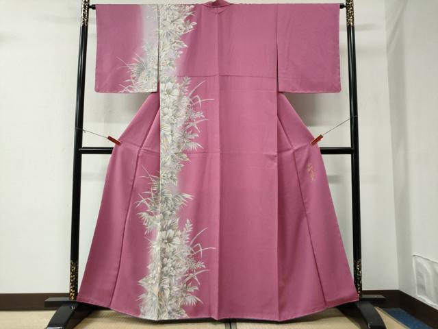 平和屋着物●皇室デザイナー　中村乃武夫　訪問着　草花文　暈し染め　金銀彩　正絹　逸品　未使用　CABE3006yc