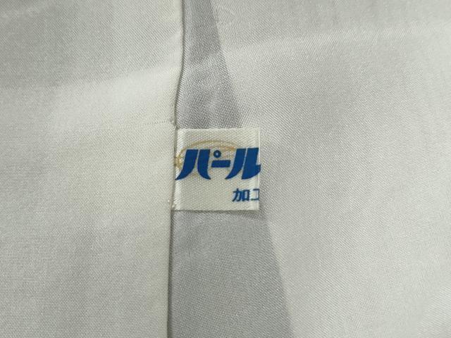 平和屋着物●世界的ファッションデザイナー　山本寛斎　kansaiブランド　振袖　刺繍　雪輪吉祥花文　金彩　正絹　逸品　CABE3009yc