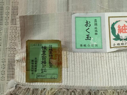平和屋着物●結城紬　80亀甲　おく玉　飛び亀甲柄　霞文　証紙付き　正絹　逸品　CABE3012yc