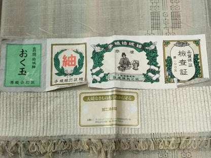 平和屋着物●結城紬　80亀甲　おく玉　飛び亀甲柄　霞文　証紙付き　正絹　逸品　CABE3012yc