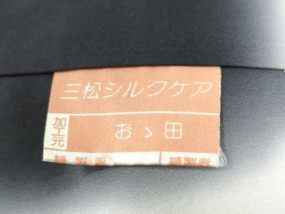 平和屋着物●本塩沢　矢羽草花間道　正絹　逸品　CABE3015yc