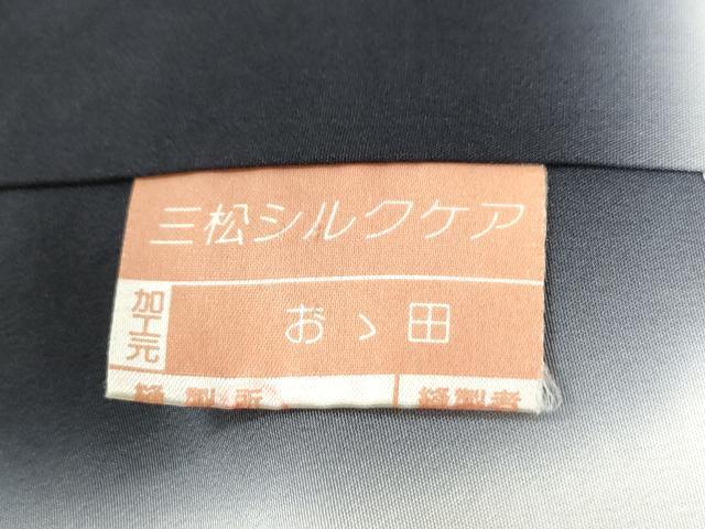 平和屋着物●本塩沢　矢羽草花間道　正絹　逸品　CABE3015yc