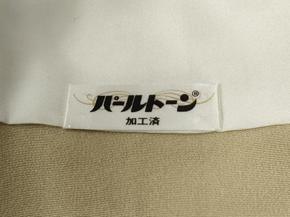 平和屋着物●豪華色留袖　駒刺繍　万寿菊　立波　金彩　正絹　逸品　CABE3018yc