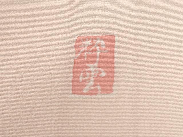 平和屋着物●訪問着　友禅　作家物　牡丹花車文　暈し染め　正絹　逸品　CABE3019yc