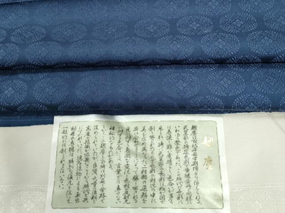 平和屋着物●上質な色無地　麹塵　花菱唐草丸地紋　深縹色　反端付き　正絹　逸品　CABE3026yc