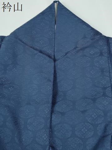 平和屋着物●上質な色無地　麹塵　花菱唐草丸地紋　深縹色　反端付き　正絹　逸品　CABE3026yc