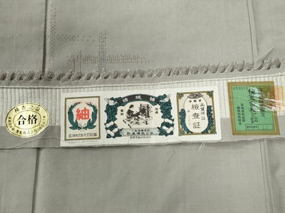 平和屋着物●結城紬　奥順　はたおり娘　100亀甲　飛び亀甲柄　吉祥文　ますいわ屋扱い　証紙付き　正絹　逸品　CABE3029yc