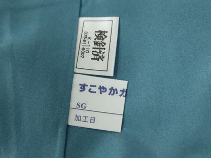 平和屋着物●本場大島紬　9マルキ　地空き　笹竹南天丸文　正絹　逸品　未使用　CABE3036yc