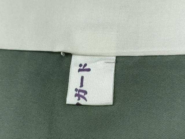 平和屋着物●結城紬　80亀甲　おく玉　エ霞御所車草花文　証紙付き　正絹　逸品　CABE3039yc