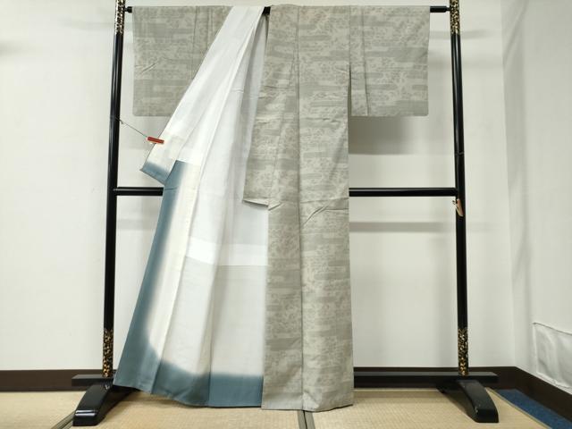 平和屋着物●結城紬　80亀甲　飛び亀甲柄　霞吉祥花文　正絹　逸品　CABE3042yc
