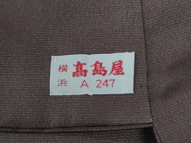 平和屋着物●訪問着　駒刺繍　竜田川冊子花鳥文　金彩　高島屋扱い　正絹　逸品　CABE3048yc
