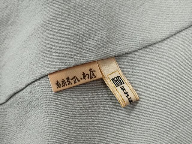 平和屋着物●訪問着　花蝶文　ラインストーン　暈し染め　金彩　ますいわ屋扱い　正絹　逸品　CABE3049yc