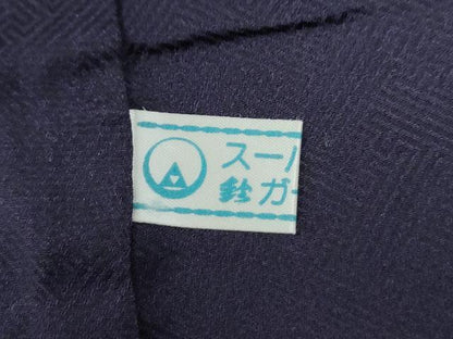 平和屋着物●訪問着　横縞流水地紙雪輪花文　金彩　鈴乃屋扱い　正絹　逸品　CABE3072yc