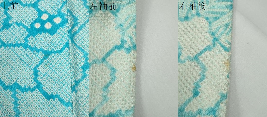 平和屋着物●豪華振袖　総絞り　立波牡丹　暈し染め　正絹　逸品　CABE3087yc