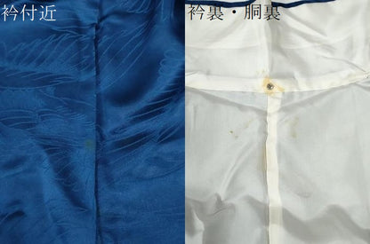 平和屋着物●豪華振袖　色無地　飛鶴地紋　瑠璃紺色　正絹　逸品　未使用　CABE3088yc