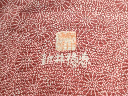 平和屋着物●豪華振袖　江戸小紋　新井梅春　菊　正絹　逸品　CABE3090yc