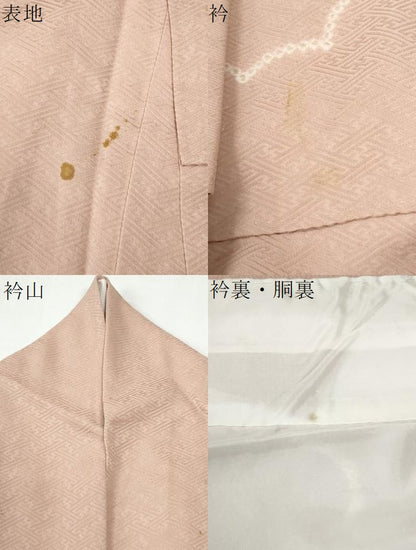 平和屋着物●訪問着　絞り　刺繍　雲取り草花文　金彩　正絹　逸品　CABE3098yc