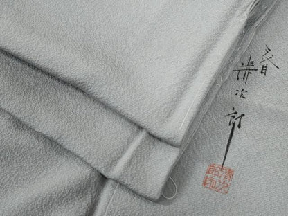平和屋着物●二代目清次郎監修　手描き　色無地　白鼠色　正絹　逸品　未使用　CABE3102yc