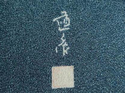 平和屋着物●江戸小紋　作家物　鮫小紋柄　正絹　逸品　未使用　CABE3106yc
