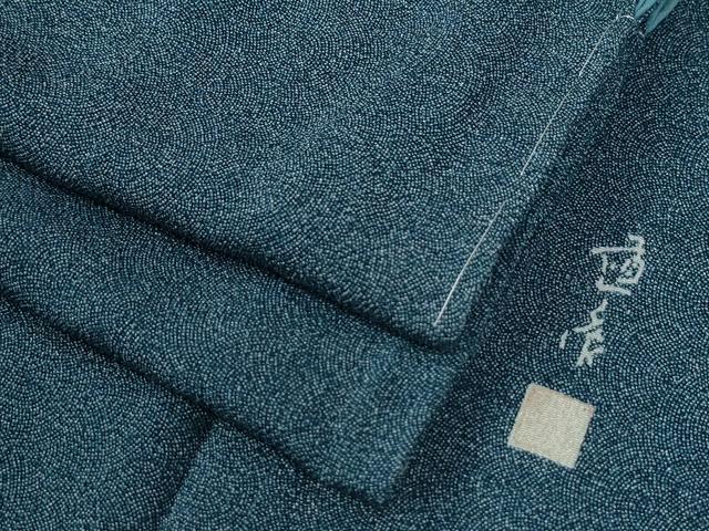 平和屋着物●江戸小紋　作家物　鮫小紋柄　正絹　逸品　未使用　CABE3106yc