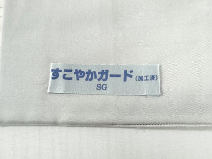 平和屋着物●訪問着　総刺繍　糸巻き　おかめ　正絹　逸品　CABE3117yc