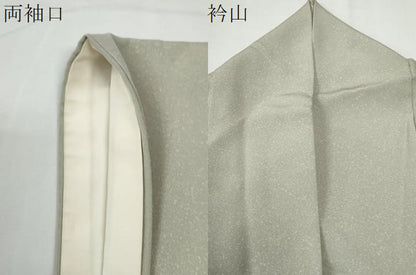 平和屋着物●豪華色留袖　総刺繍　人物更紗花唐草文　金糸　正絹　逸品　CABE3118yc