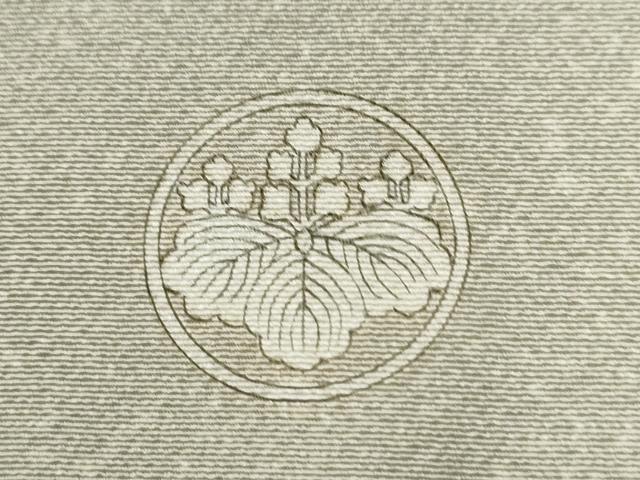 平和屋着物●豪華色留袖　総刺繍　人物更紗花唐草文　金糸　正絹　逸品　CABE3118yc