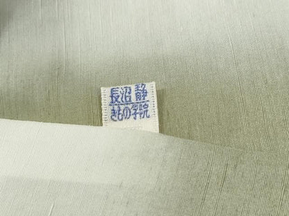 平和屋着物●上質な紬　変わり縞　正絹　逸品　CABE3124yc
