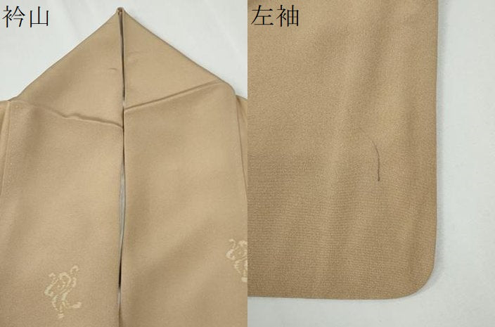 平和屋着物●上質な小紋　吉祥文　正絹　逸品　CABE3127yc 平和屋着物○上質な小紋 吉祥文 正絹 逸品 CABE3127yc