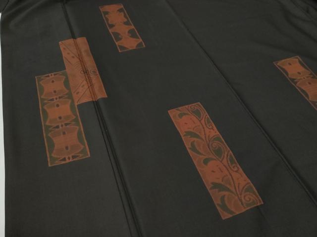平和屋着物●訪問着　本場染大島紬　短冊吉祥唐草文　正絹　逸品　CABE3132yc