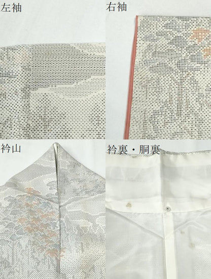 平和屋着物●本場大島紬　白大島　120亀甲　霞樹林文　正絹　逸品　CABE3135yc