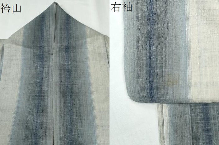 平和屋着物●上質な紬　縞　正絹　逸品　CABE3136yc