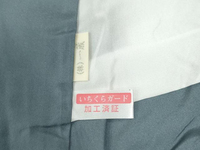 平和屋着物●上質な紬　縞　正絹　逸品　CABE3136yc