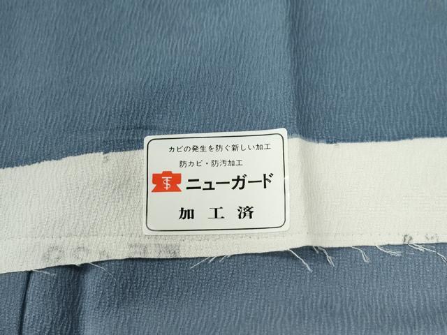 平和屋着物●訪問着　駒刺繍　華風　浜松風景文　暈し染め　金彩　反端付き　正絹　逸品　未使用　CABE3143yc