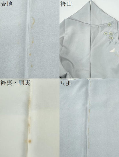 平和屋着物●訪問着　作家物　南天牡丹花文　暈し染め　正絹　逸品　CABE3146yc