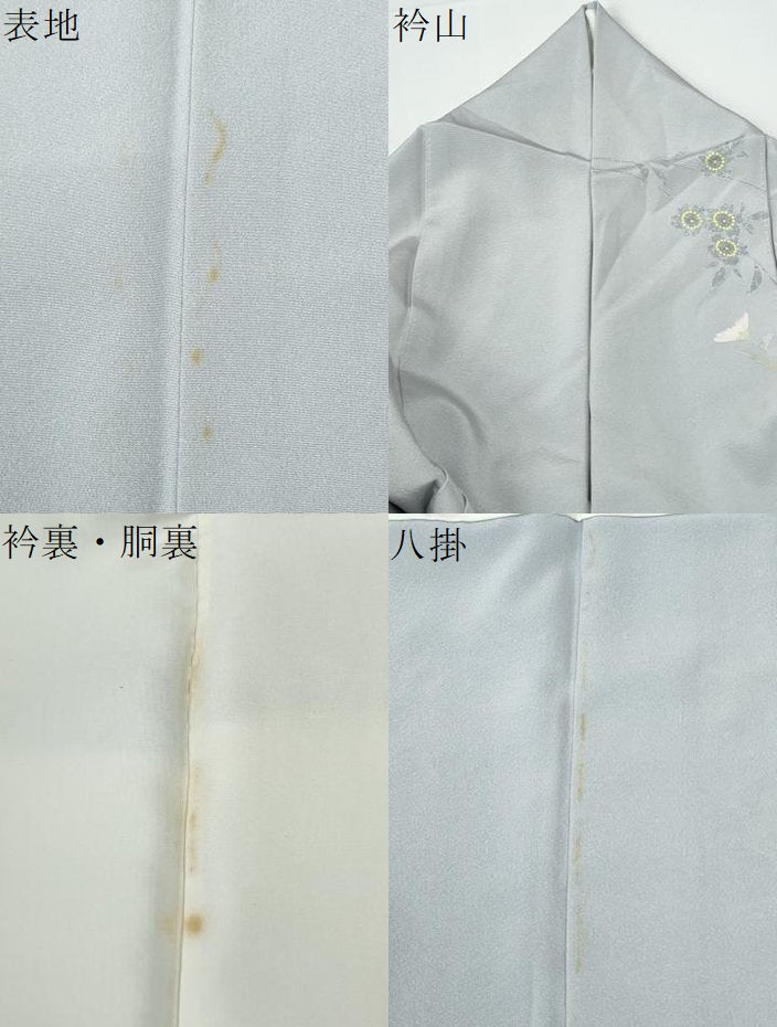 平和屋着物●訪問着　作家物　南天牡丹花文　暈し染め　正絹　逸品　CABE3146yc