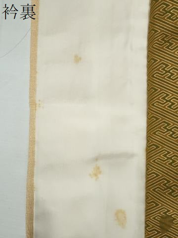 平和屋着物●訪問着　花筏文　暈し染め　金彩　正絹　逸品　未使用　CABE3155yc