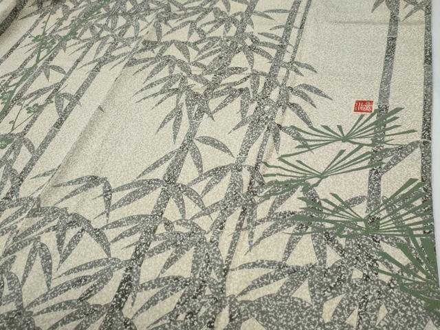 平和屋着物●伝統工芸士　水谷滉　訪問着　松竹梅　正絹　逸品　CABE3160yc