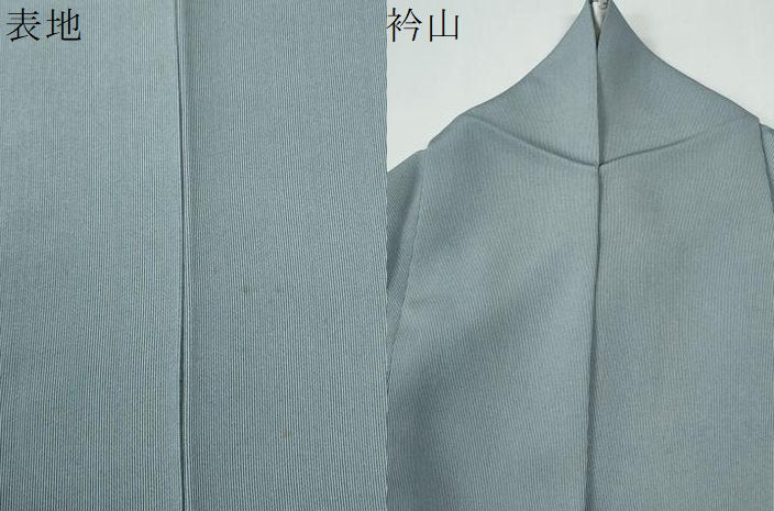 平和屋着物●伝統工芸士　砂川健一　江戸小紋　万筋　浅縹色×白花色　銀座越後屋扱い　正絹　逸品　CABE3162yc