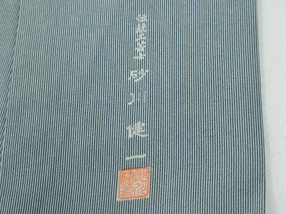 平和屋着物●伝統工芸士　砂川健一　江戸小紋　万筋　浅縹色×白花色　銀座越後屋扱い　正絹　逸品　CABE3162yc