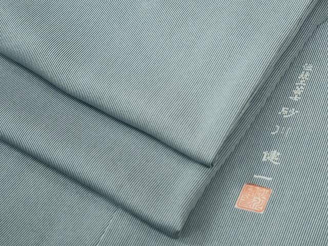 平和屋着物●伝統工芸士　砂川健一　江戸小紋　万筋　浅縹色×白花色　銀座越後屋扱い　正絹　逸品　CABE3162yc