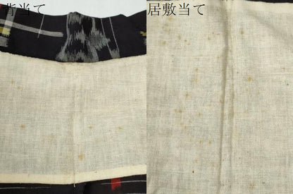 平和屋着物●久留米絣　単衣　格子舞花文　黒地　綿　逸品　CABE3171yc