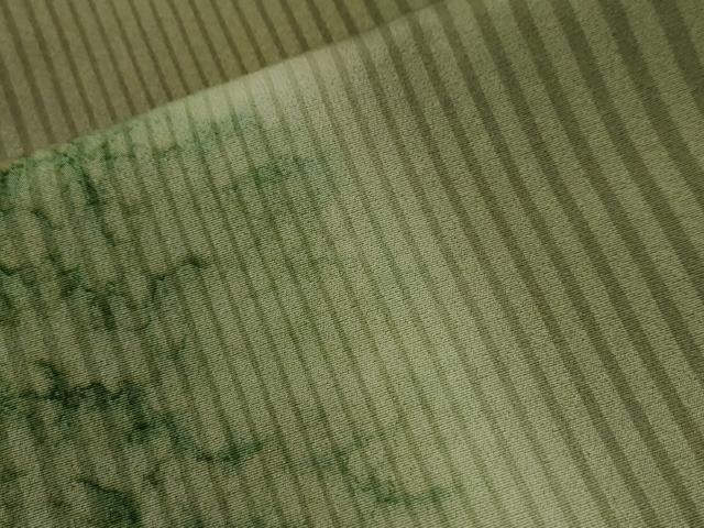 平和屋着物●訪問着　作家物　自然の恵　土の精　縞　霞吉祥文　暈し染め　正絹　逸品　CABE3175yc