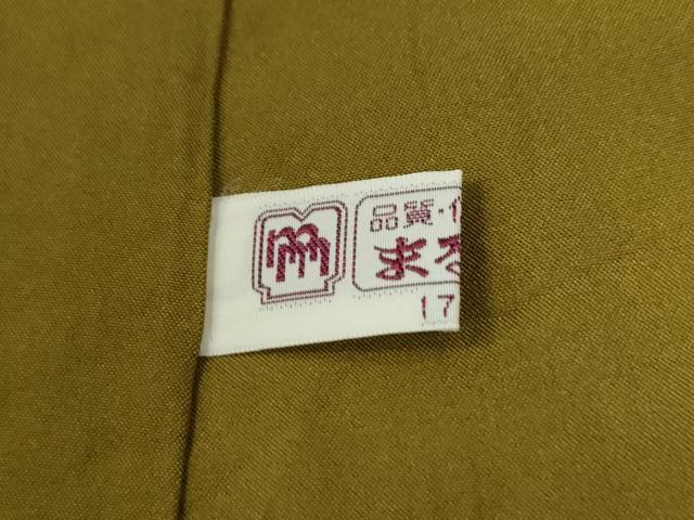 平和屋着物●上質な紬　よろけ縞　まるやま扱い　正絹　逸品　CABE3187yc